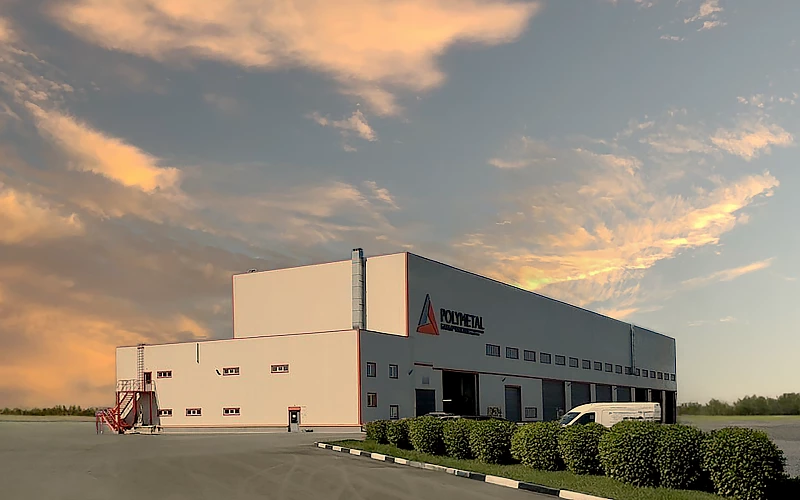 Ремонтно-механическая мастерская обогатительной фабрики золотосодержащих руд